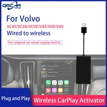 QMCAR Беспроводной Carpay адаптер ключ для Volvo X40/x60/X90/XC40/XC60 оригинальном автомобиле встроенный проводной CarPlay приспособлены к тому, чтобы Беспроводной