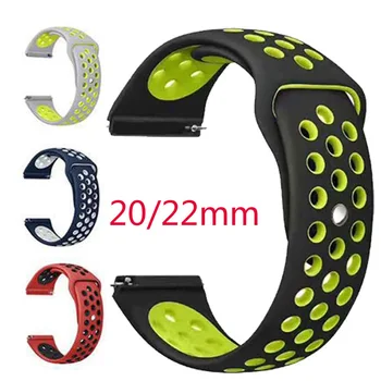 

Applicable for SAMSUNG S4 S3 Silicone Watch Strap for Amazfit1/2 dai Strap for Huawei MIUI Smart Bracelet Strap