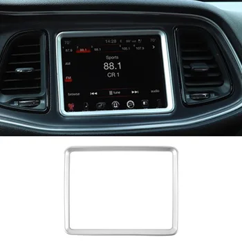 

For Dodge Challenger 2015+ Decor frame Silver Accessories GPS Dashboard Trim