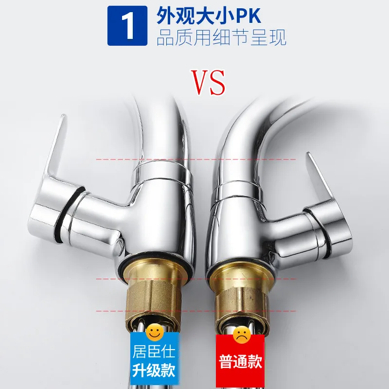 Bathroom Basin Sink Faucets Crane Lift Up and Down Gold Polished 360 Degree Water Mixer Tap Pull Out Hot and Cold Water Mixer
