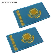 Флаг Казахстана вышитые липучки Вышитая эмблема тканевая наклейка