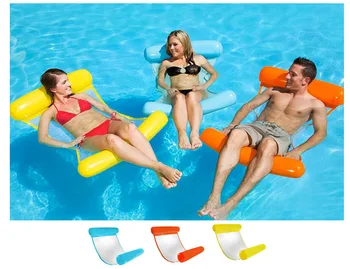 

Inflatable hammock with net, foldable backrest, floating drainage, upstream lounge chair, floating bed sofa