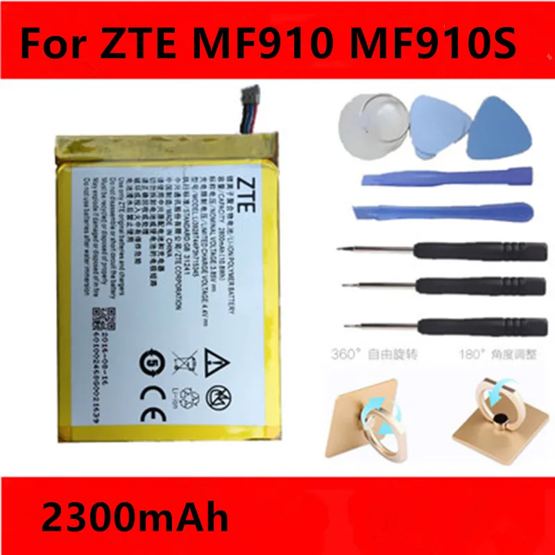 

Новый аккумулятор 2300 мАч LI3823T43P3H715345 для ZTE Grand S Flex/для ZTE MF910 MF910S MF910L MF920 MF920S MF920W + аккумулятор