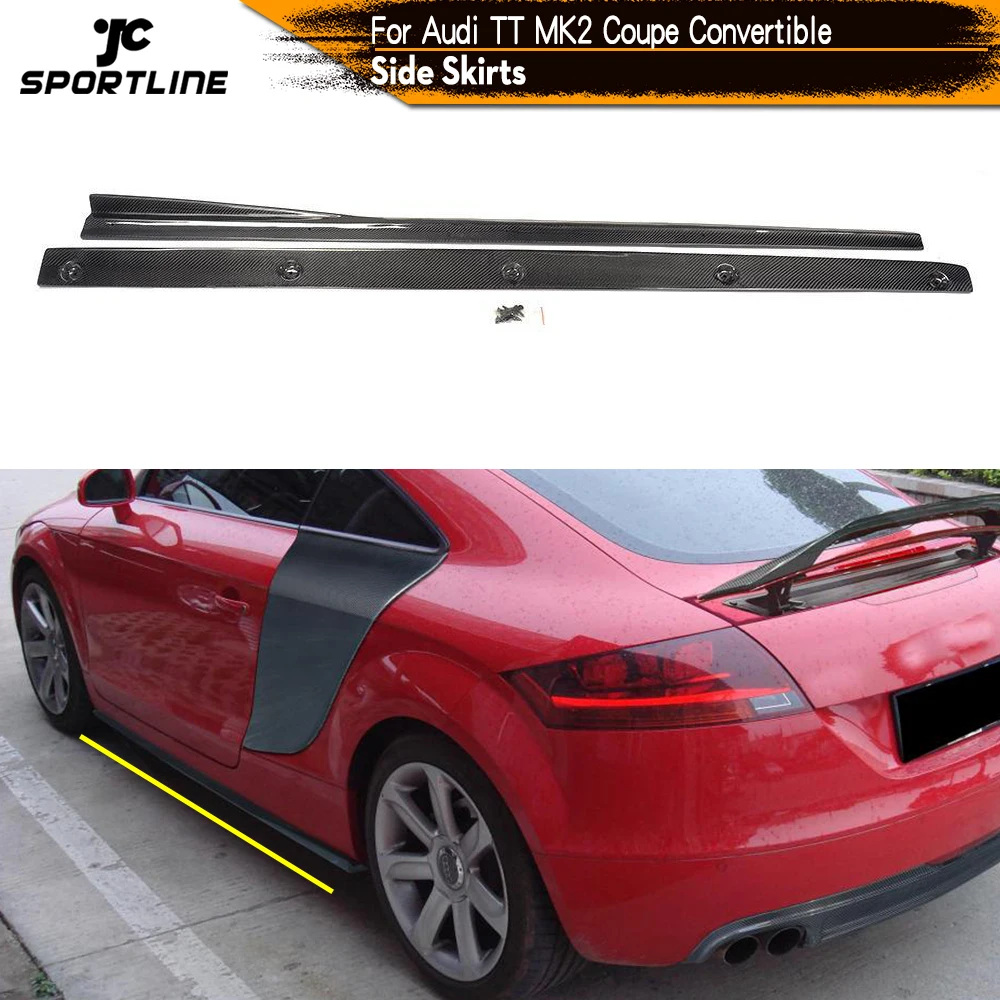 Удлинитель для боковой юбки автомобиля из углеродного волокна/ФАП Audi TT MK2 8J