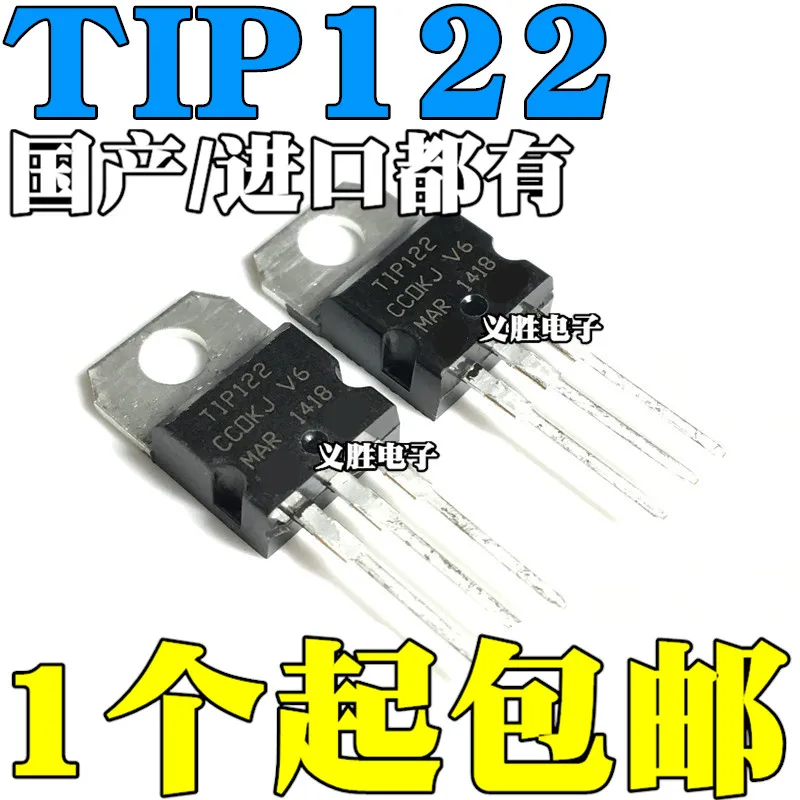 6 шт./лот TIP122 TO220 TO-220 новый оригинальный | Электронные компоненты и принадлежности