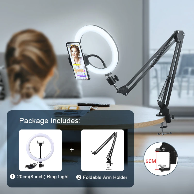 20cm light arm stand