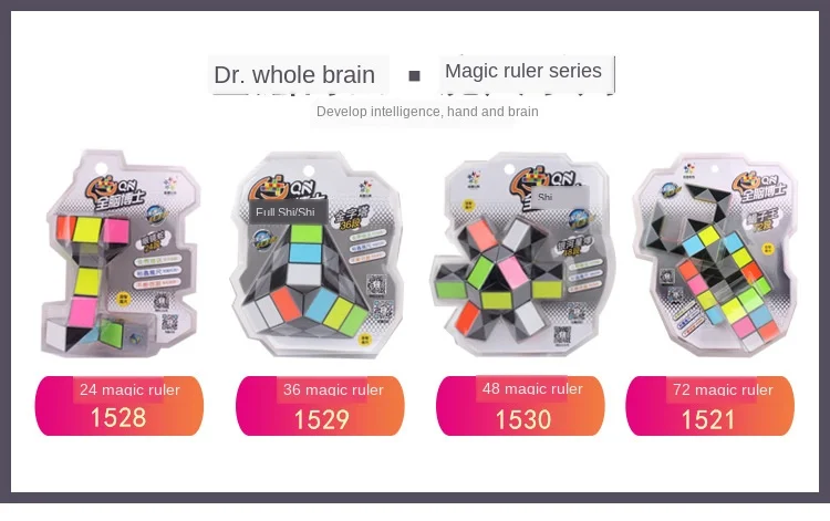 Yuxin Science Whole Brain Dr. Color Five Order Magic Cube Shopping Mall/shopping Centers Hot Sales 5-Order Blister Packaging Exq