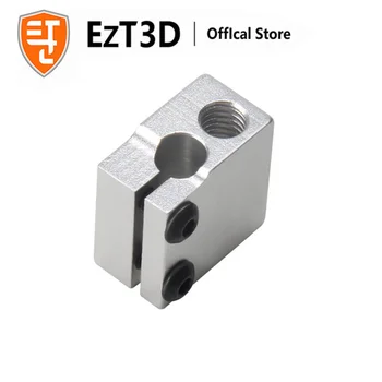 

3D Printer Parts Aluminum Block E3D V6 Hotend Kit J Head Heating Block Heat Block Printer Accessories