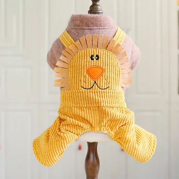 

Winter Best Selling Cute Pet Supplies Yellow Small Dog Clothes Animal Theme Lion Pets Doggies Suspenders Puppies Suit