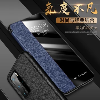 

Litchi pattern Cases For Huawei P40 / P40 Pro Smart Touch View Window Real Leather flip Cover Funda For Huawei P30 / P30 Pro