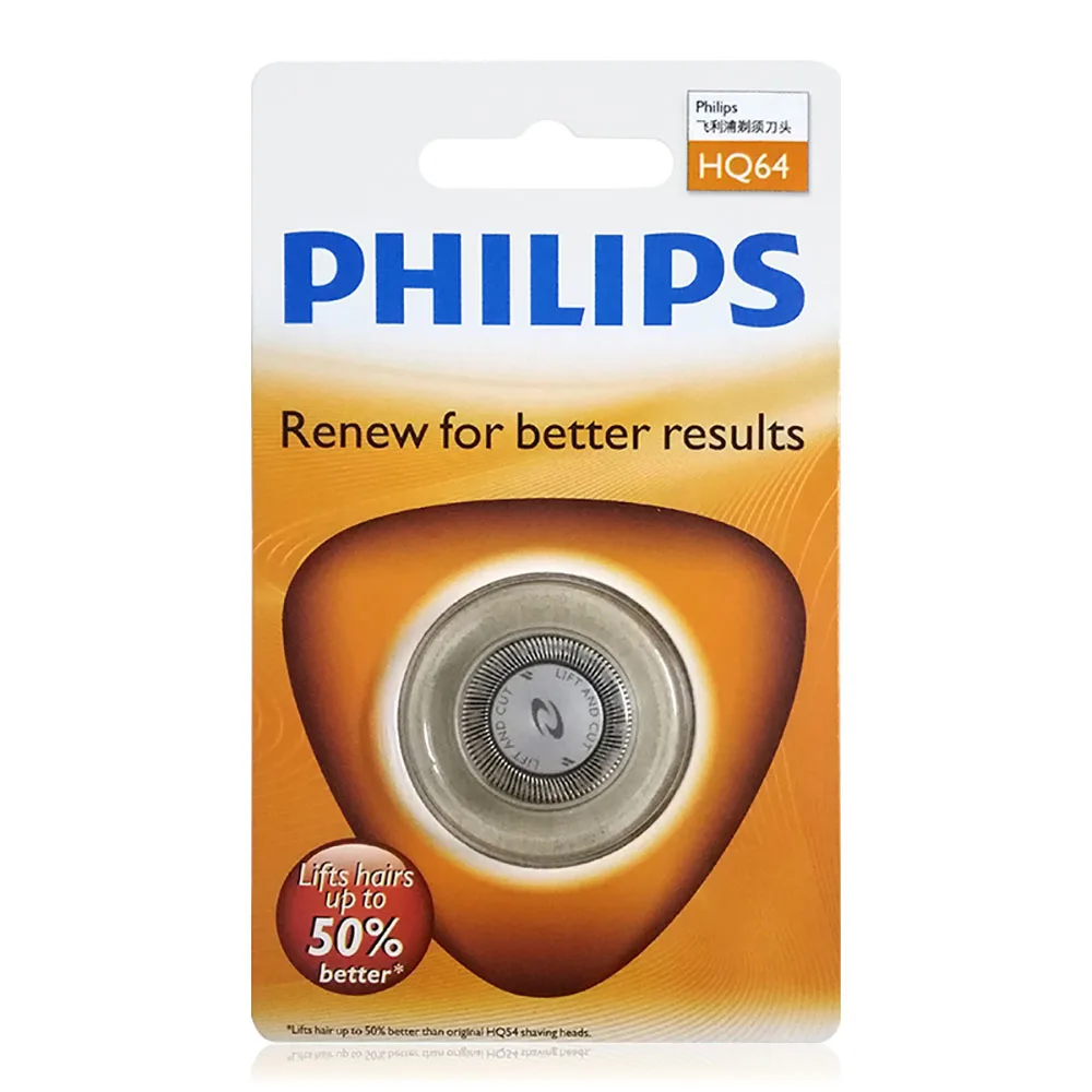 Philips HQ64 электрическая бритва резак нож чистая 1 пакетный адаптер HQ6070/6075/PT720/725/PT726