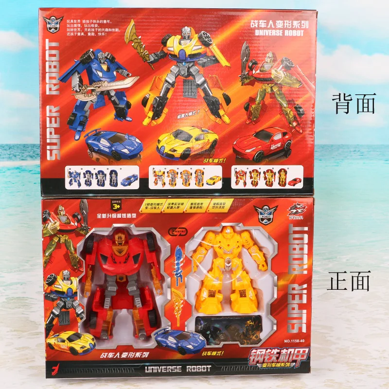 

Children Transformer Toy Transformation Robot Models Manual Car Transformation Gift Box Model Toy