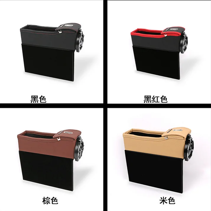 

Luxury Leather Seat Gap Storage Box Car Storage Glove Box Vehicle-mounted Storage Box Car Creative Cup Holder