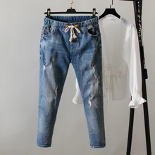 Lguc.H, большие размеры, женские джинсы, рваные джинсы для женщин, плюс размер,, потертые винтажные джинсы для мам, уличная одежда больших размеров, джинсовые штаны