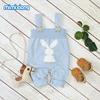 Boys' Baby Clothing