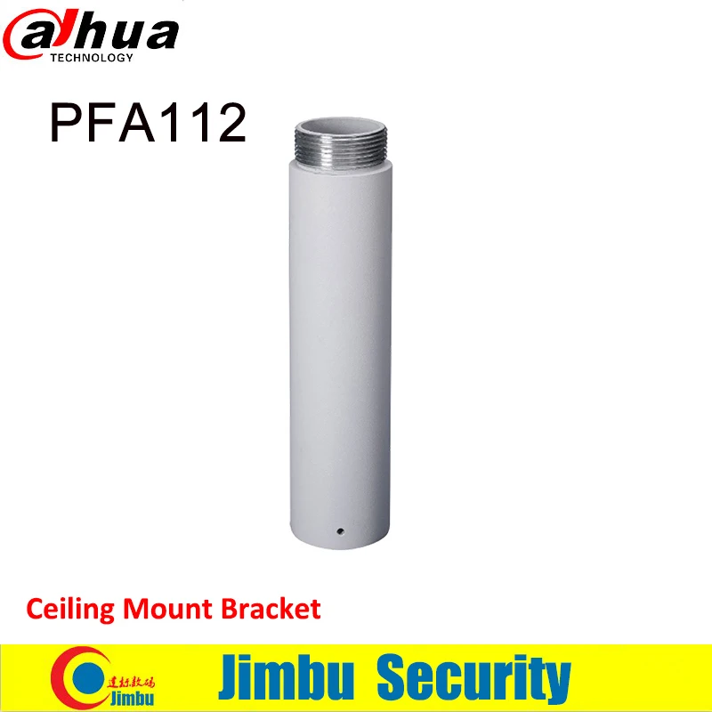 Dahua кронштейн PFA112 потолочное крепление алюминиевый материал аккуратный и интегрированный дизайн cctv камера системы