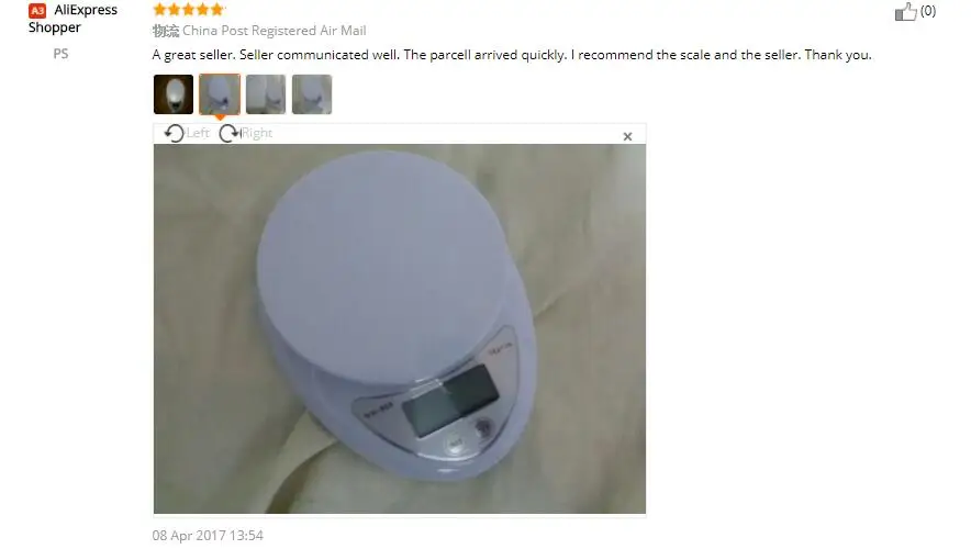 aeProduct.getSubject()