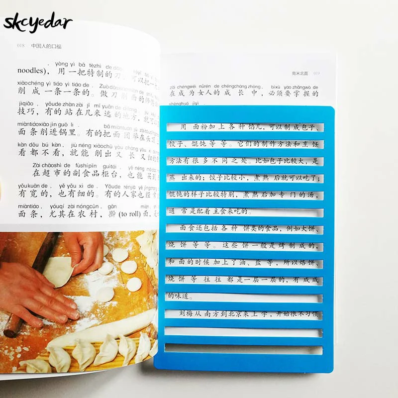 Delights of Chinese Cuisine Glimpses of Contemporary China Series Chinese Reading Book HSK Level 6 Words 2500-3000 with Pinyin Delights of Chinese Cuisine Glimpses of Contemporary China Series Chinese Reading Book HSK Level 6 Words 2500-3000 with Pinyin