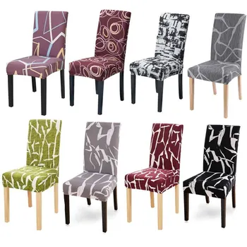

1pc Printing Chair Cover Stretch Elastic Anti-dirty Removable Dining Seat Cover for Banquet Wedding Restaurant#