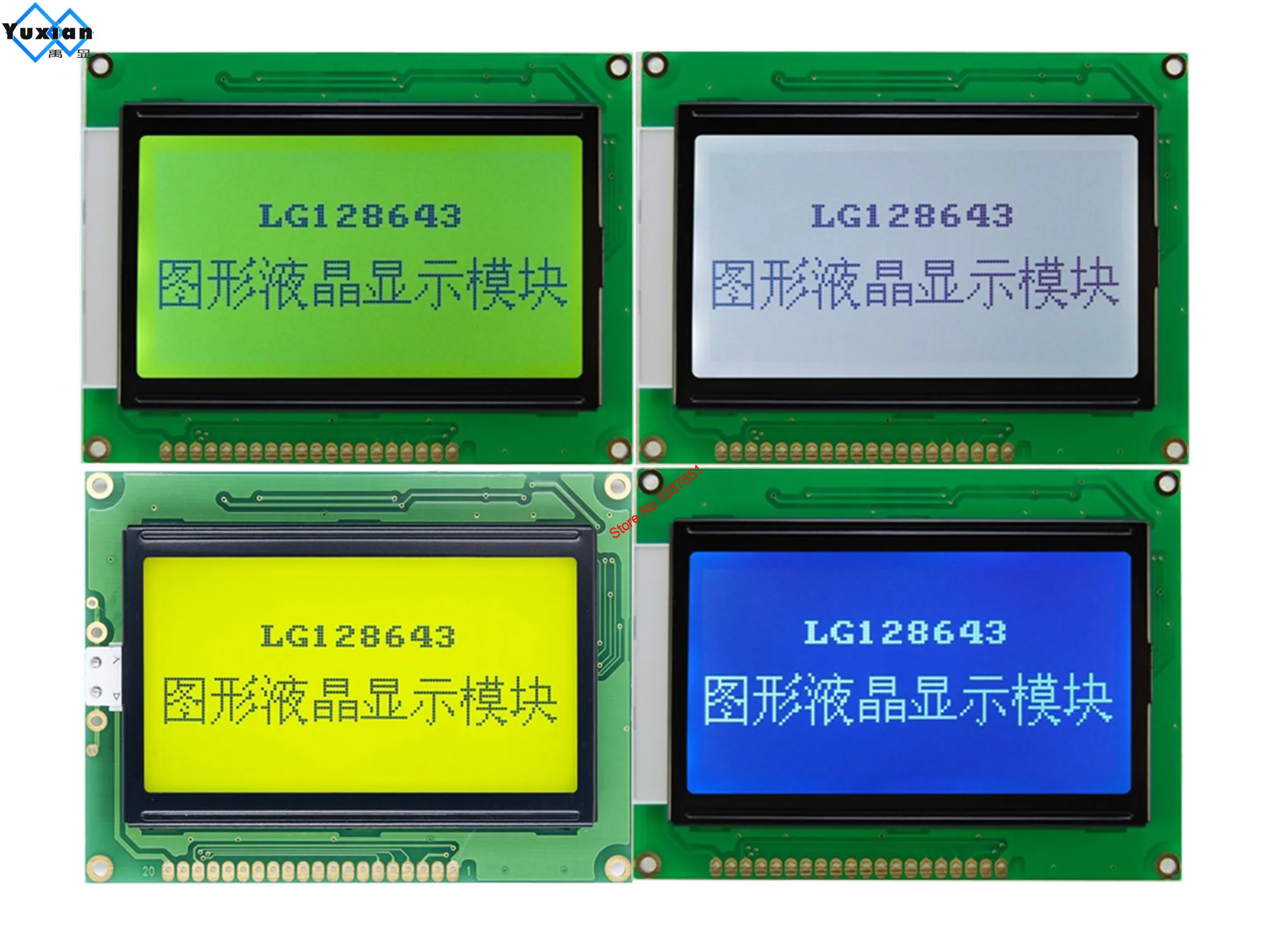 12864-lcd-display-graphic-module-LG128643-BDW-NT7108-instead-WG12864A ...