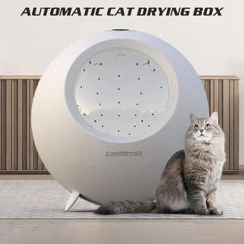 Price 54L Large Drying Box For Pet Automatic Cat Hair Blowing Blower Fan Small Dog Dryer