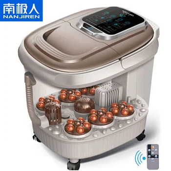 

Automatic constant temperature heating foot bath electric massage foot washing household self-help deep barrel soaking feet over