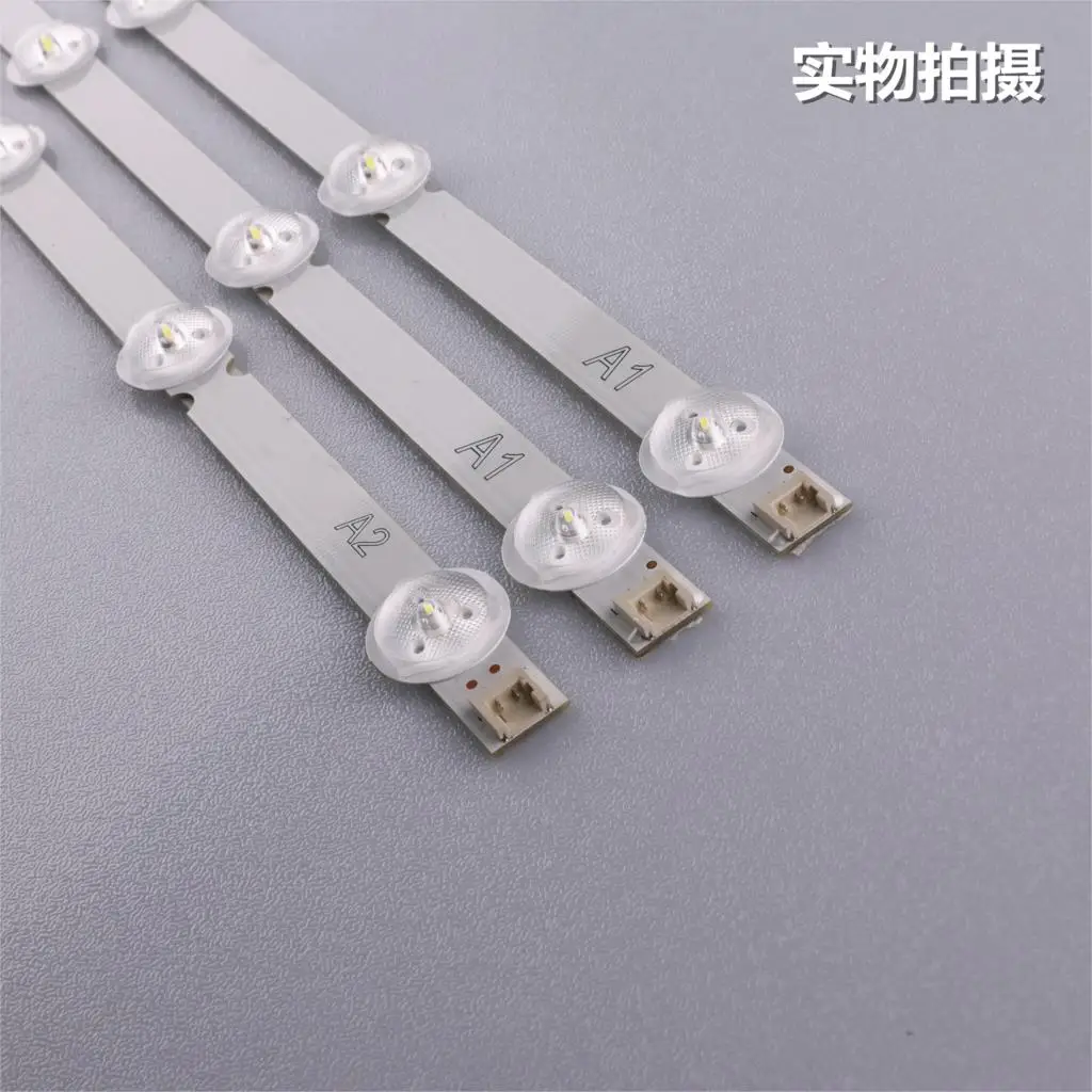 Комплект одежды из 3 предметов, 2* A1* 7 светодиодный s, 1* A2* 8 светодиодный s) светодиодный подсветка панели 3" ROW2.1 6916L-1204A 6916L-1205A 6916L-1105A 6916L-1106A 630 мм