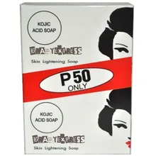 2x65 г койиновая кислота отбеливание кожи осветление отбеливание койиновой кислоты глицериновое мыло