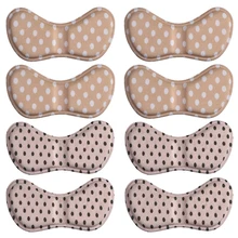 BEAU-4 пары, наклейки на пятку, подушечки на пятку, стельки на пятку для обуви, улучшенная посадка и комфорт, бежевый цвет, черный и белый