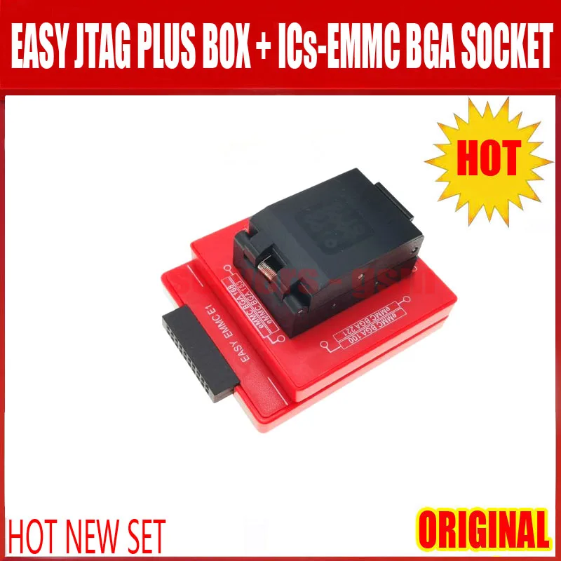 EASY JTAG+E-MATE.JPG 11