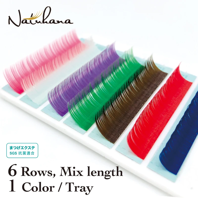 

NATUHANA Premium Red Pink Brown Purple Blue Green White Rainbow EyeLash Extension Individual Colored Mink Eyelahses False Lashes