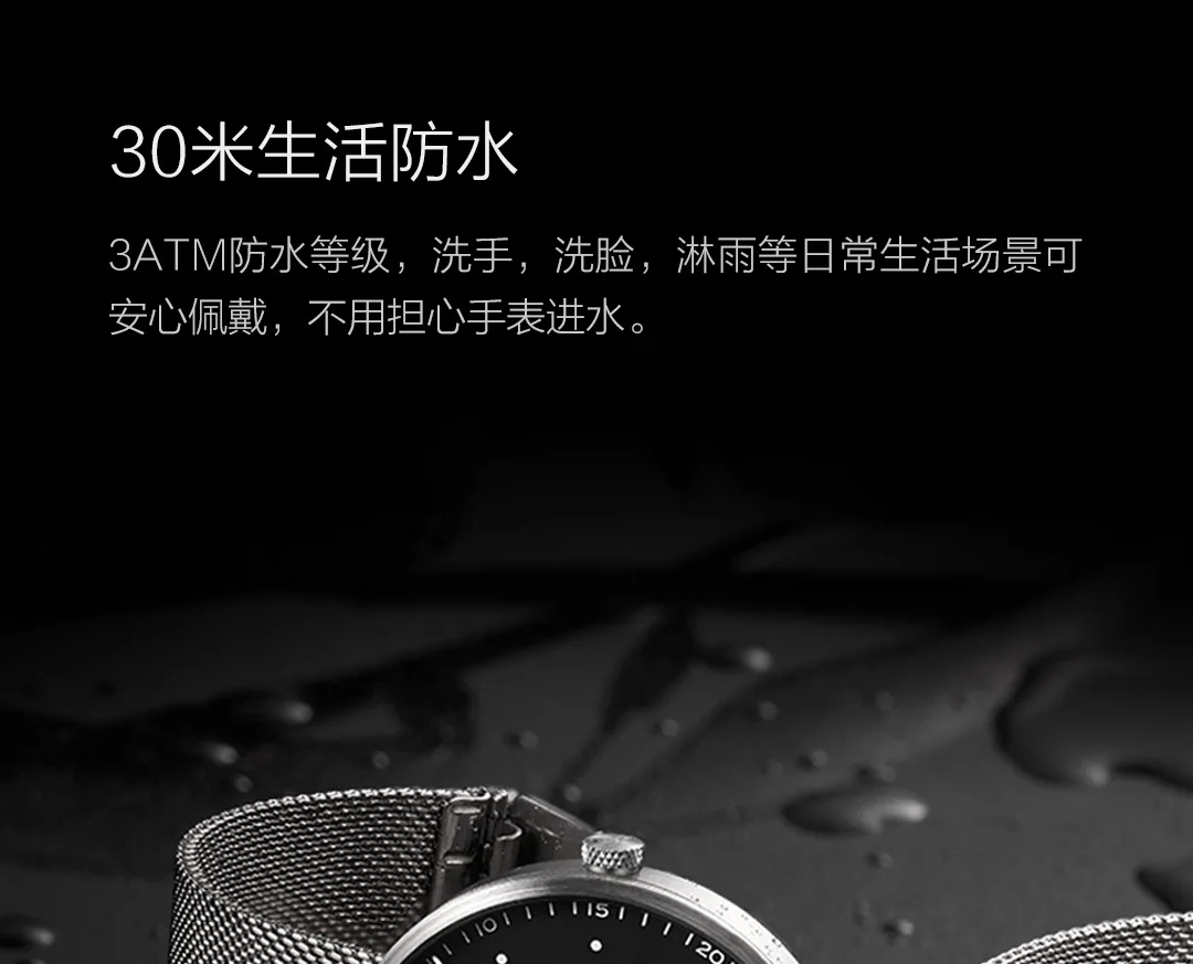 Оригинальные кварцевые часы Xiaomi TwentySeventeen, светящиеся, водонепроницаемые, модные, элегантные, 316L сталь, лучшие умные часы, Прямая поставка