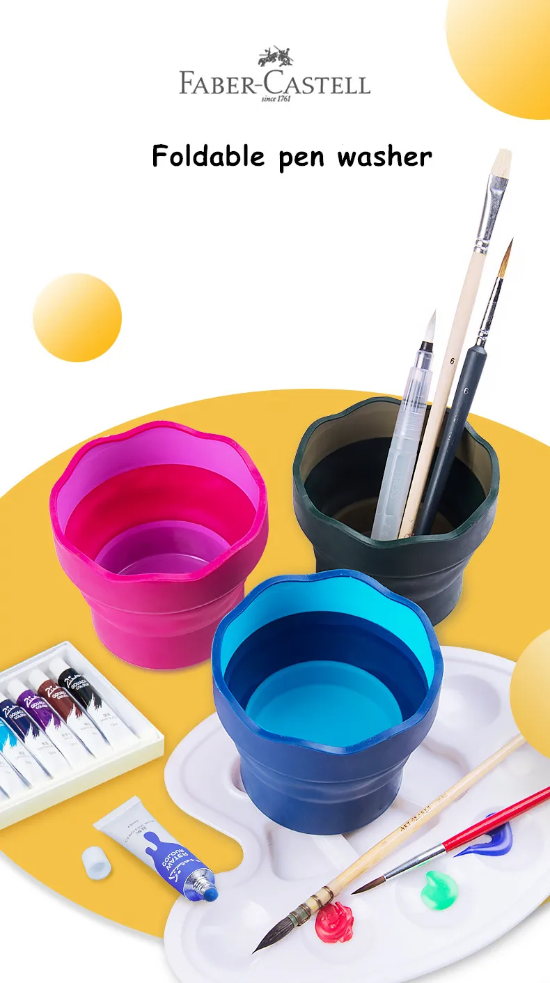Faber Castell Складная ручка для мытья акварельных ручек специальная ручка для мытья в краску складывающаяся ручка ведро для мытья 3 цвета на выбор товары для рукоделия