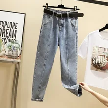 Летние брюки Выбеленные женские джинсы для женщин в стиле бойфренд синие джинсы с высокой талией свободные женские обтягивающие джинсы женские джинсы для мам