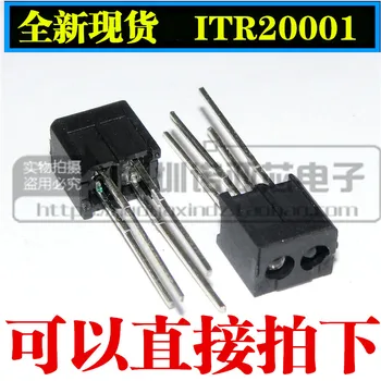 

10pcs/lot Reflective Photoelectric Sensor ITR20001 T Transceiver Integrated Transmitter Infrared Counter