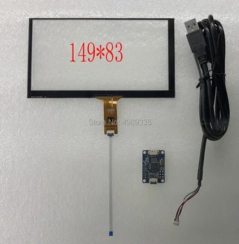 

6.1 inch capacitive touch IIC 6P universal interface 10 points touch