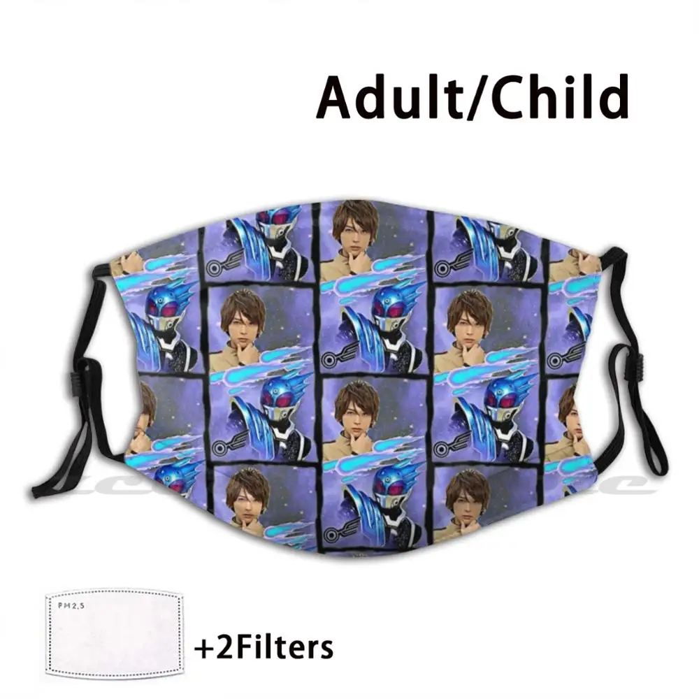 

Kamen Rider Meteor Side-By-Side ( Style #2 ) Mask Cloth Reusable Print Filter Washable Kamen Rider Fourze Meteor Ryusei