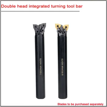 

S25R S32S S40S MW08-R -L Inner hole and outer circle one double head Positive and negative integrated compound turning tool bar
