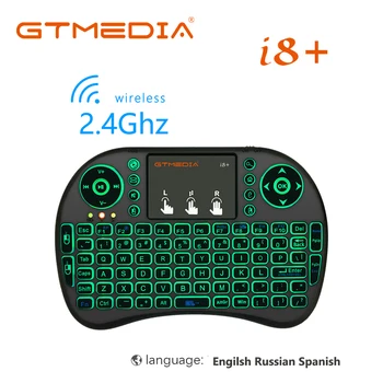 

GTMEDIA i8+ keyboard backlit English Russian Spanish Air Mouse 2.4GHz Wireless Keyboard Touchpad Handheld for TV Box GTC G1