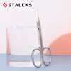 1pc STALEKS SX-31-1z Stainless Steel Dead Skin Olecranon Scissors Eyebrow Scissors Magnolia Pattern Exfoliating Makeup Tools 2