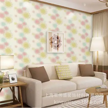 

Vision Series Cool Fireworks Wallpaper KTV-Bedroom-Living Room-Hotel Decoration Shanghai Songjiang Special Offer PVC