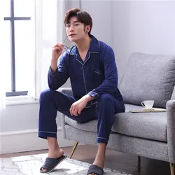 Men's Pajamas Set Home Wear Cotton Solid Color Big Size Casual Loose Lapel Cardigan Simple Breathable Spring Autumn Clothing