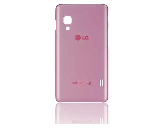 Ультратонкий чехол для мобильного телефона Optimus L5 Ii E460 LG| |
