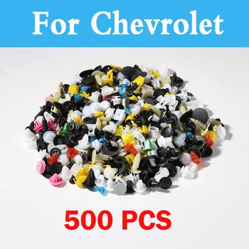

New 500pcs Car Mixed Door Trim Panel Bumper Rivet Styling For Chevrolet Spark Lanos Malibu Niva Sail Sonic Metro Monte Carlo Mw