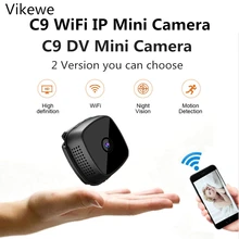 Vikewe C9 DV/Wifi IP мини ночная версия камеры мини Экшн-камера с датчиком движения видеокамера диктофон маленькая камера