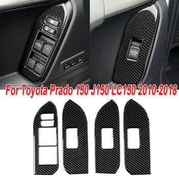 

Window Lift Panel Sticker Black Carbon Fiber Cover Trim For Toyota Prado150 J150