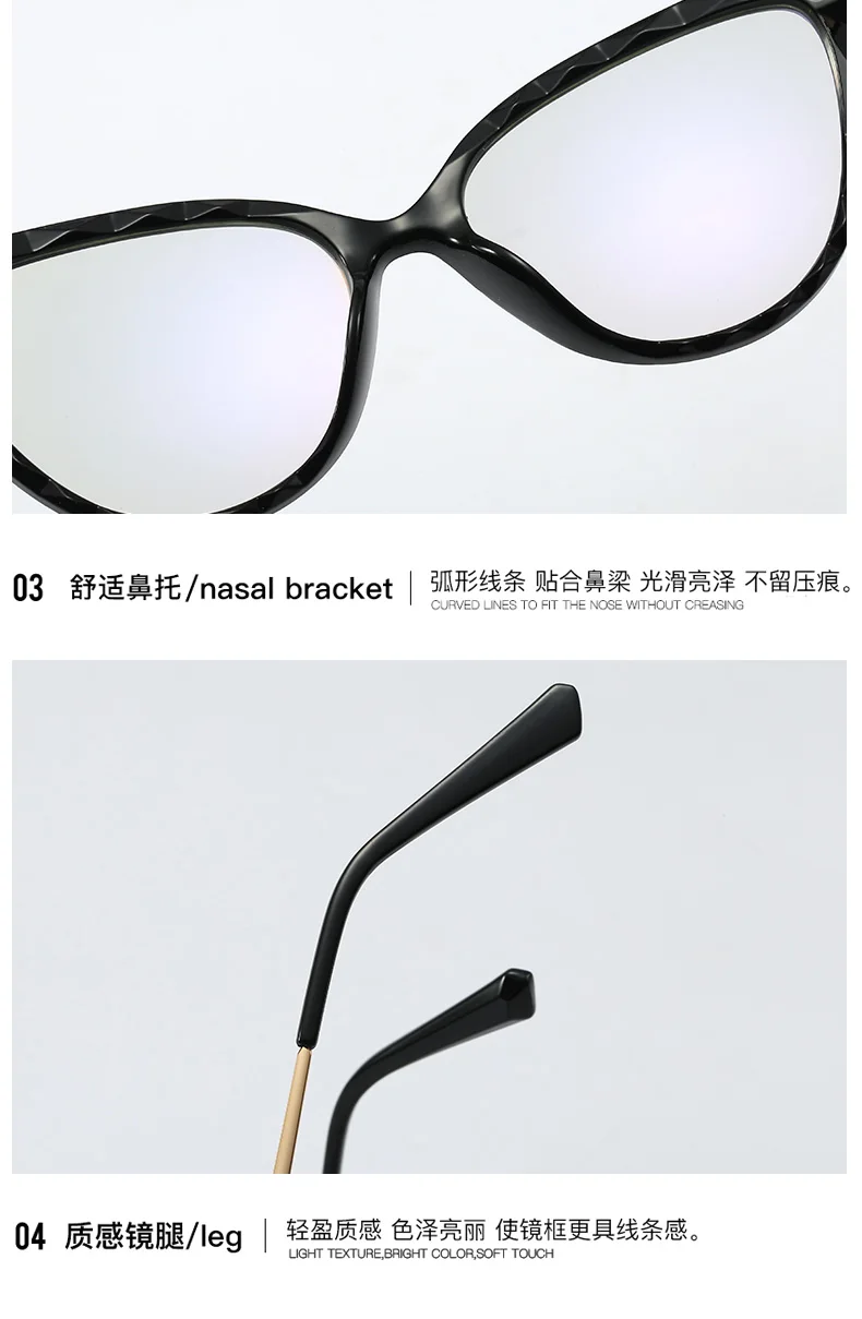 reading glasses with blue light filter TR90 Blue Blocking Frame For Women European and American Retro Cut-Edge Anti-Blue Glasses can Be Equipped with myopia reading glasses with blue light filter