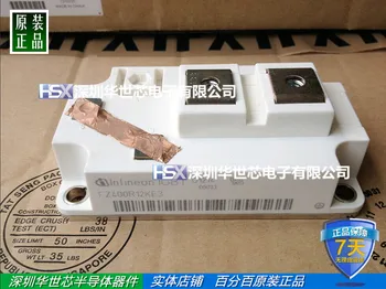 

FZ400R12KE3 FZ600R12KE3 FZ800R12KE3 Germany power module single-tube--SZHSX