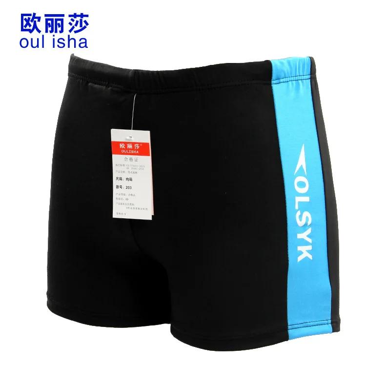 

Swimwear Bathing Suit Swimming Trunks Men Boxer Swimming Trunks 203