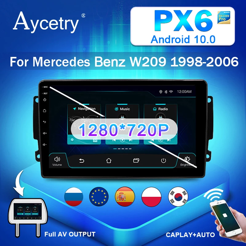 Автомагнитола PX6 2 Din мультимедийный видеоплеер на Android 10 с gps для Mercedes-Benz W209 W203 W168
